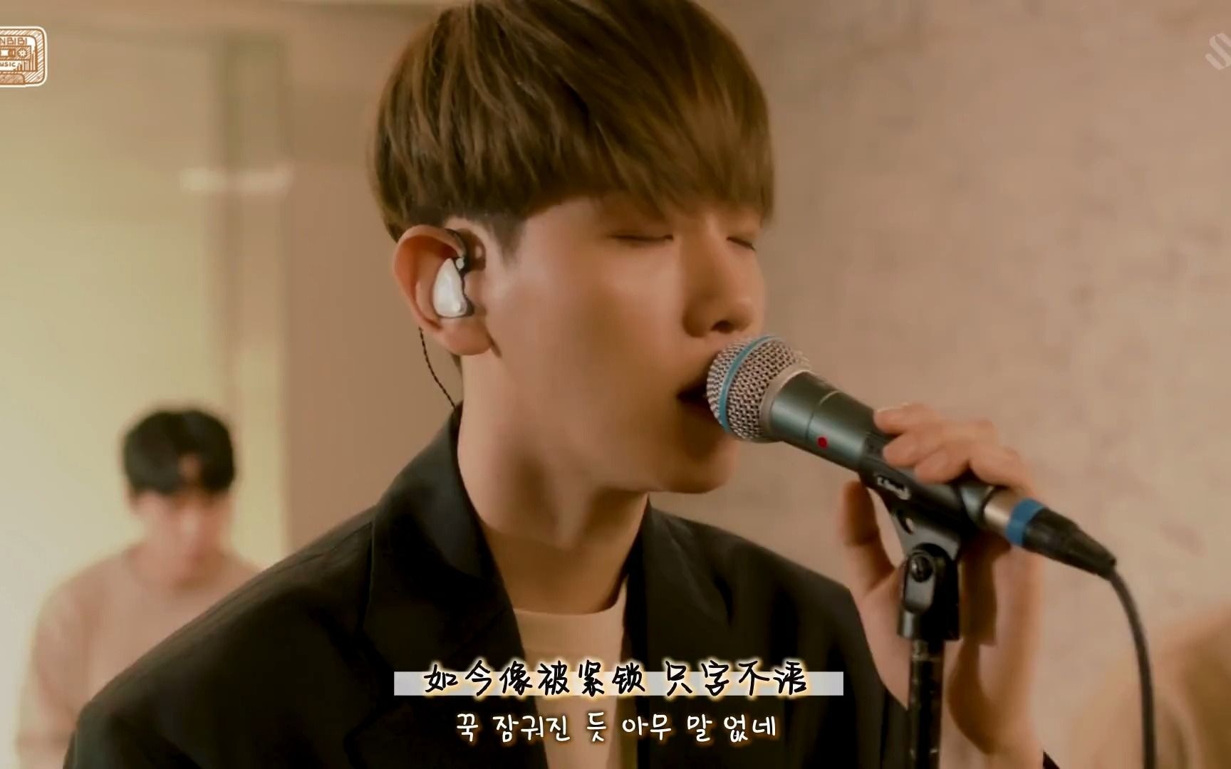 [mv]边伯贤-love again【中韩双语】【神叨字幕组】