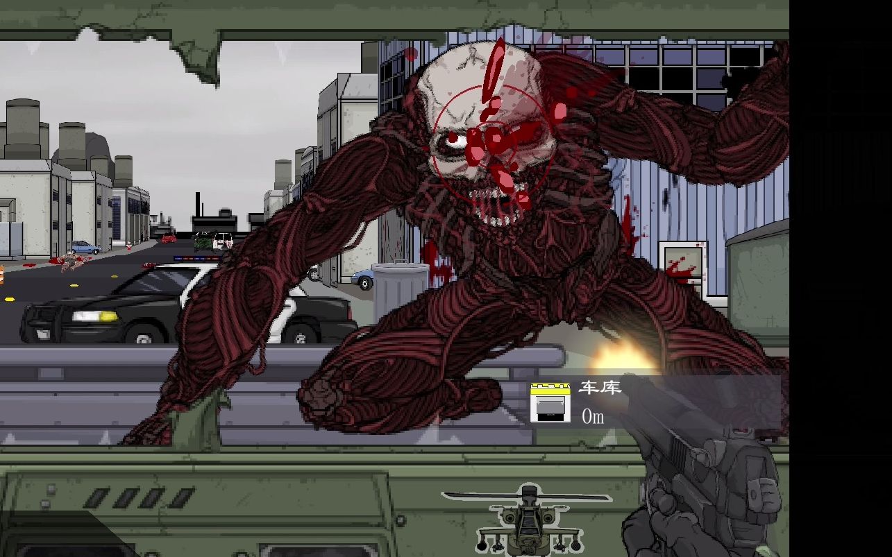 【死亡之路2】一把手枪杀遍突变体市_哔哩哔哩 (゜-゜)つロ 干杯