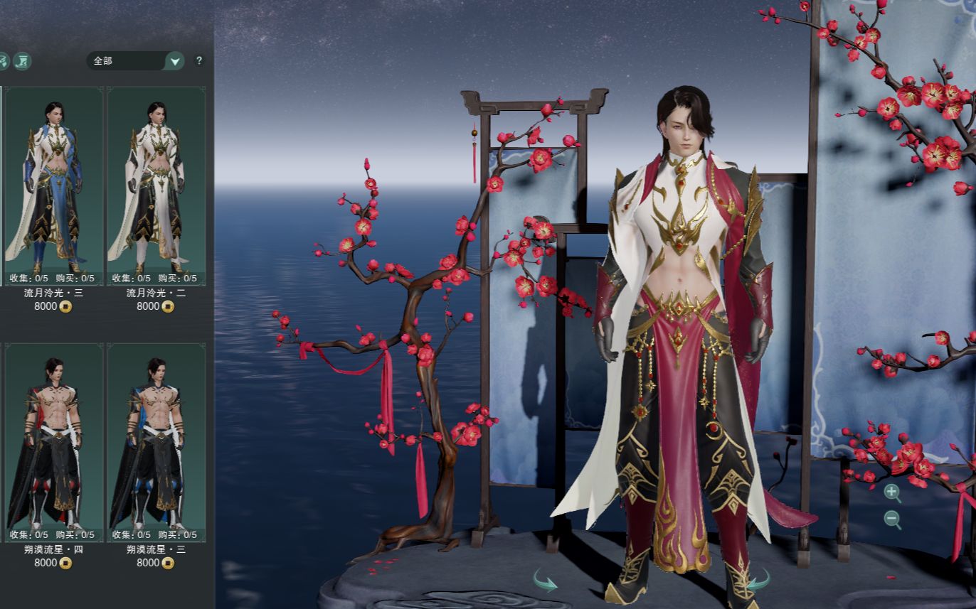 【百级校服全体型】波斯明教 剑网3世外蓬莱 100级新校服商城展示