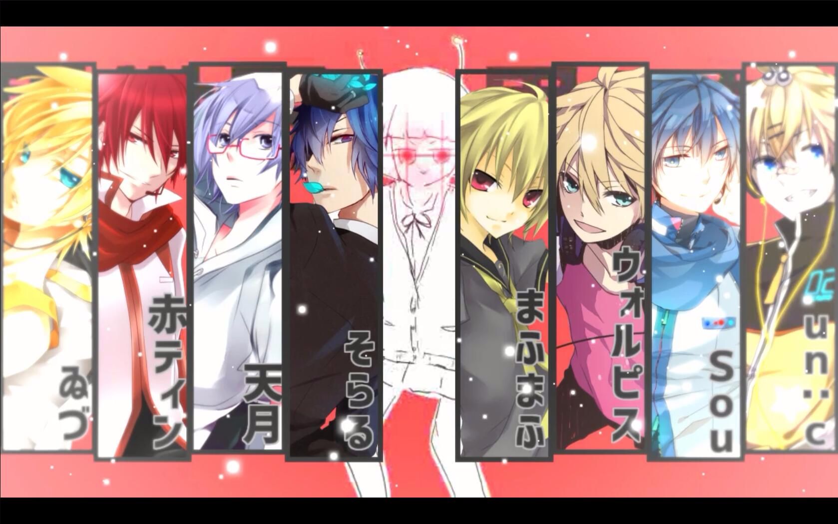 【合唱】alien alien【赤ティン◆まふまふ◆そらる◆天月◆ウォルピ