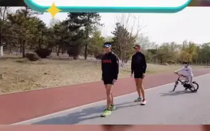 Tải video: 初跑者刚开始跑步你是不是也会遇到这个问题？要想跑的轻松那就练起来吧