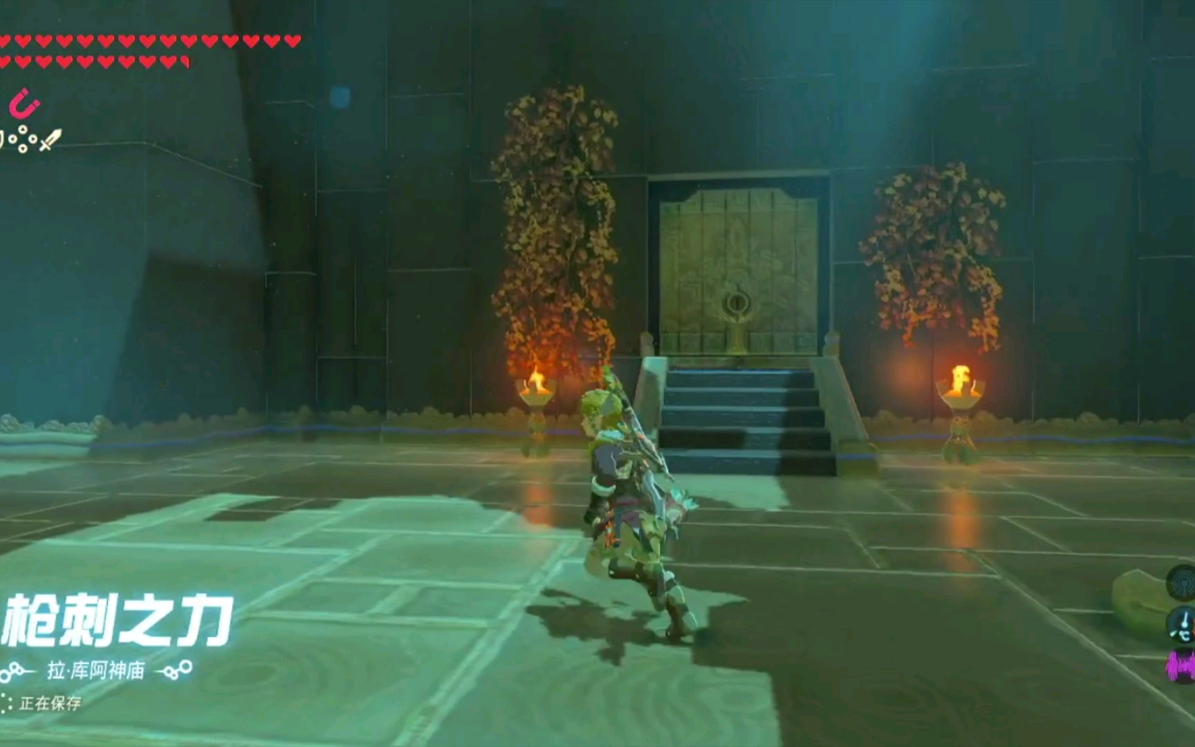 沉迷塞尔达神庙挑战枪刺之力