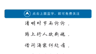 陈氏文行公系族谱及文行公与客家义门陈氏秀甫公系渊源哔哩哔哩bilibili