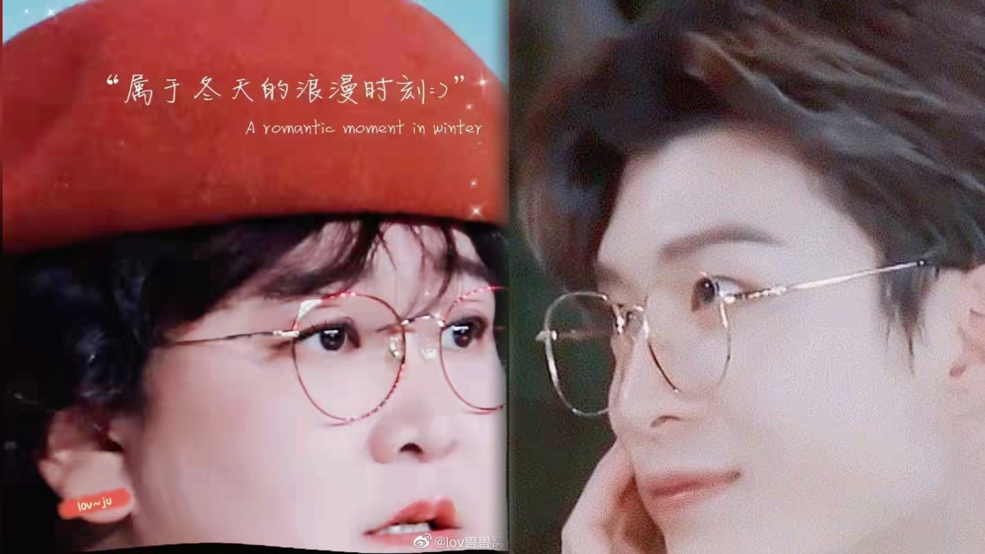这两个人怎么这么般配啊!|贾玲x范丞丞|加饭cp