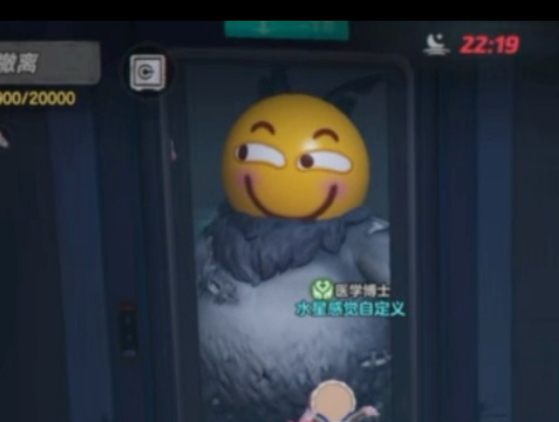 ［探灵实录］怎么刚放下就黑化？