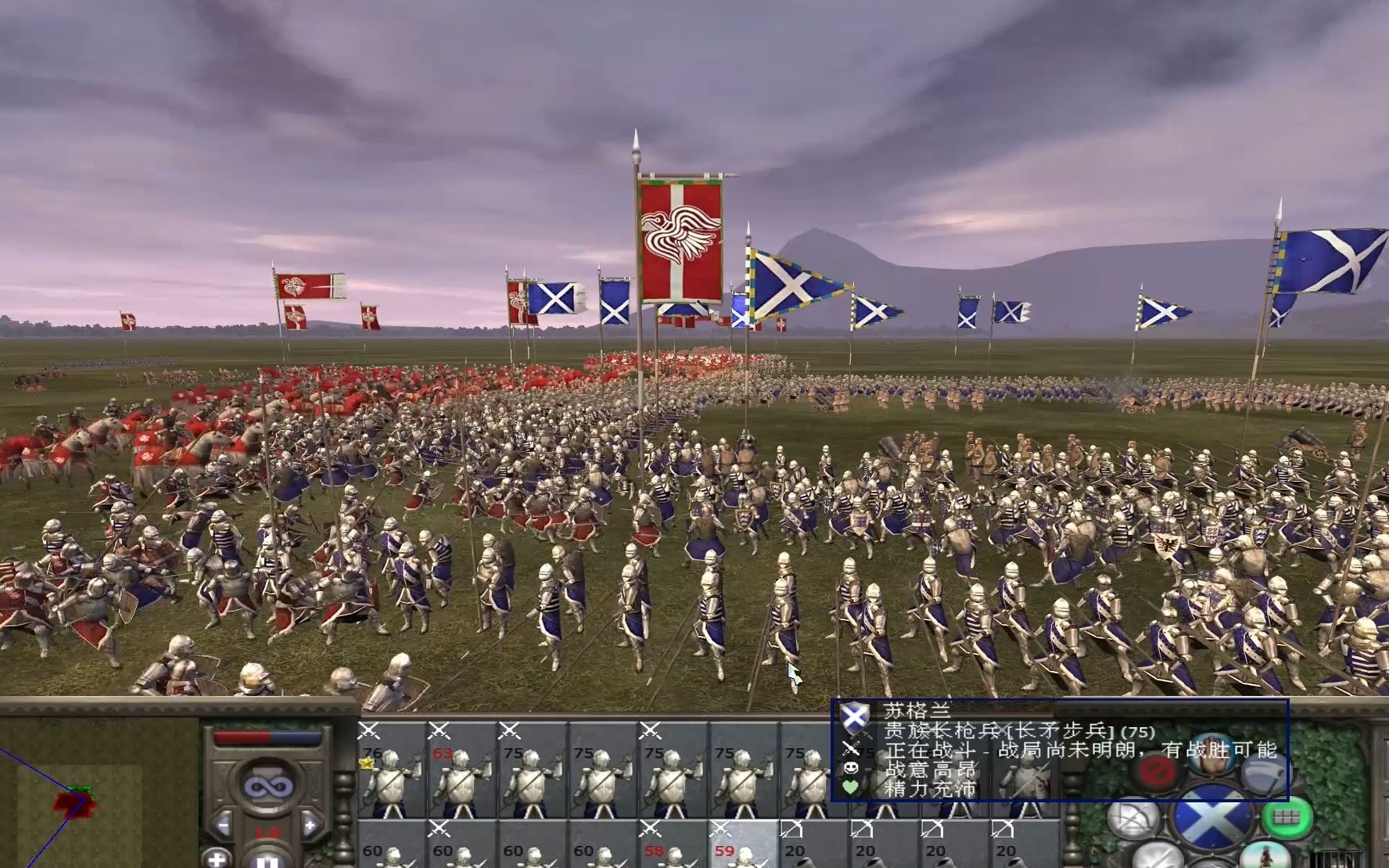 全面战争中世纪2苏格兰防御vs丹麦进攻
