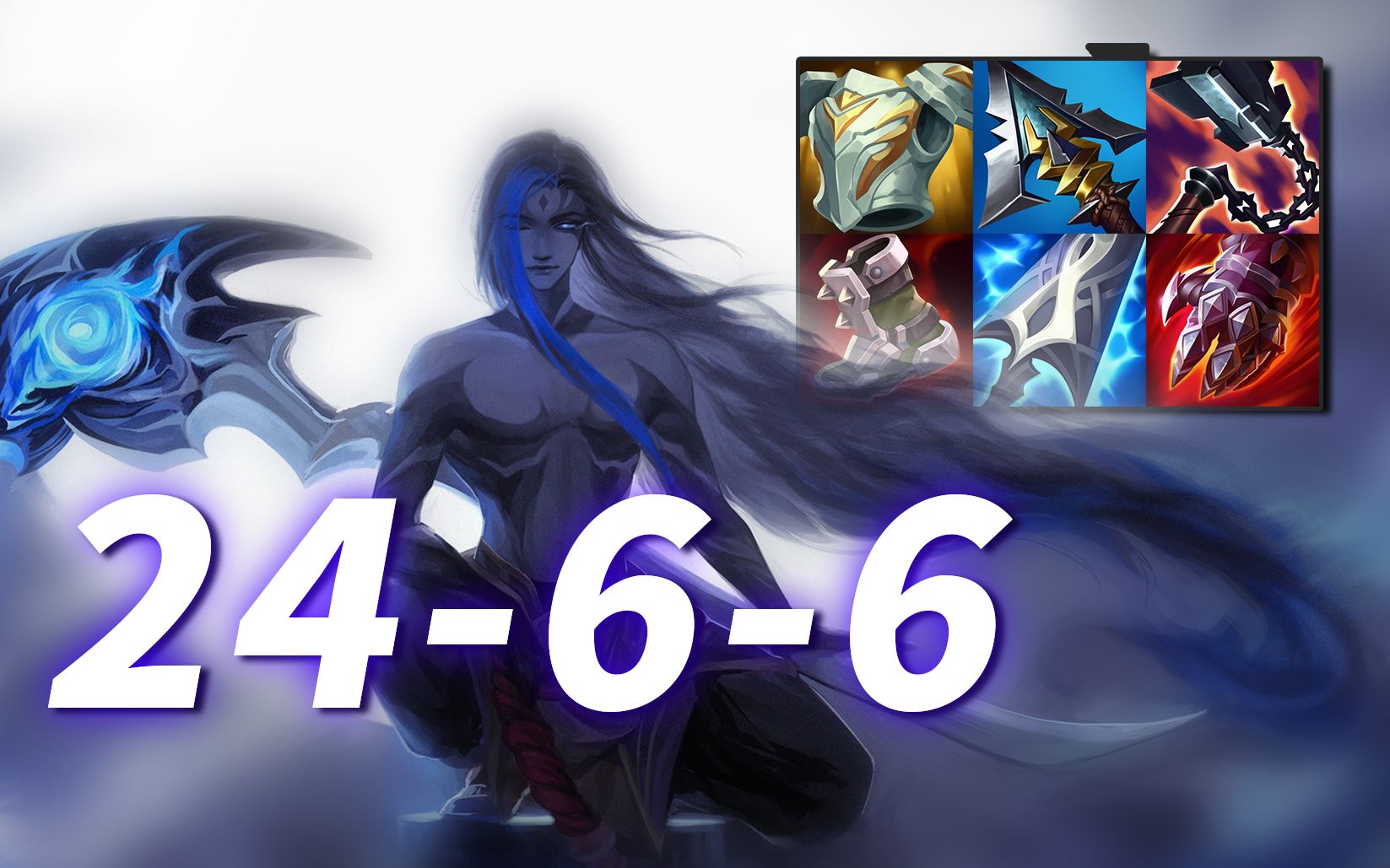 长情易老:五杀战神蓝凯!懂不懂什么叫血魔牛啊