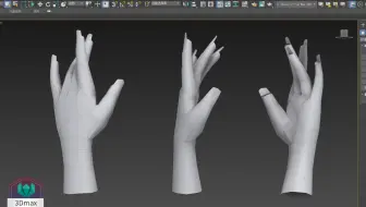 【3Dmax手部建模】女性芊芊玉手3D模型制作全流程，3Dmax手部布线详解！