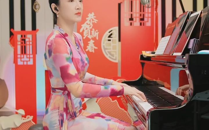杨小仙儿钢琴沙龙20230130直播