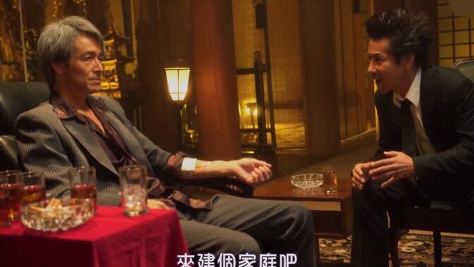 (羞)《赤木茂葬礼篇》