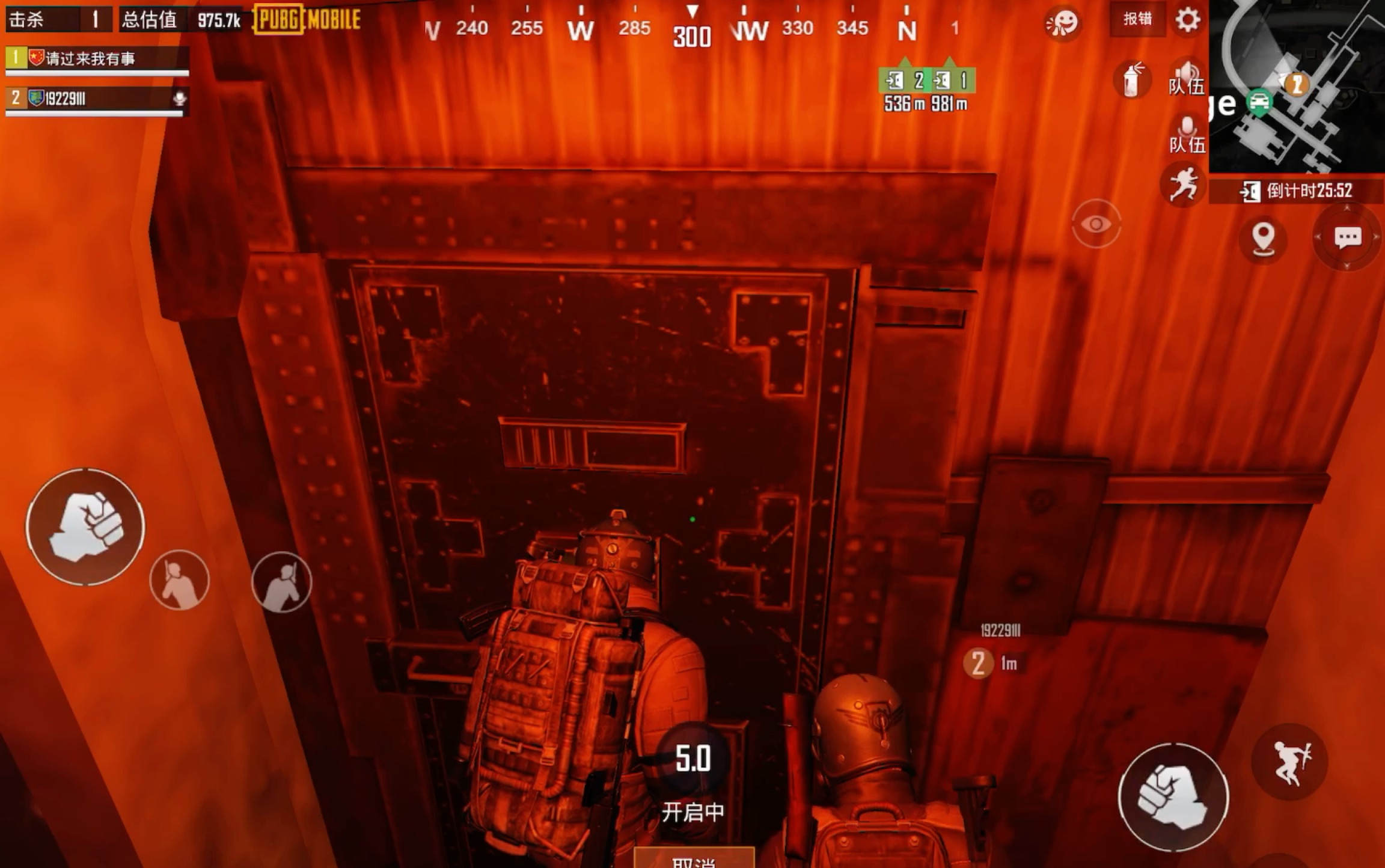 梅 开 二 度(pubg mobile metro royale地铁模式 非酋开箱#2)