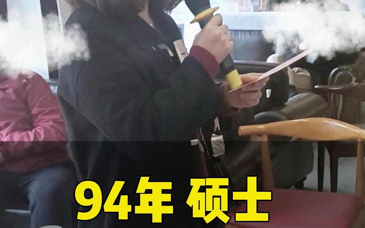 [图]94年小姐姐安徽中医药大学硕士，找对象看重的是“眼缘”