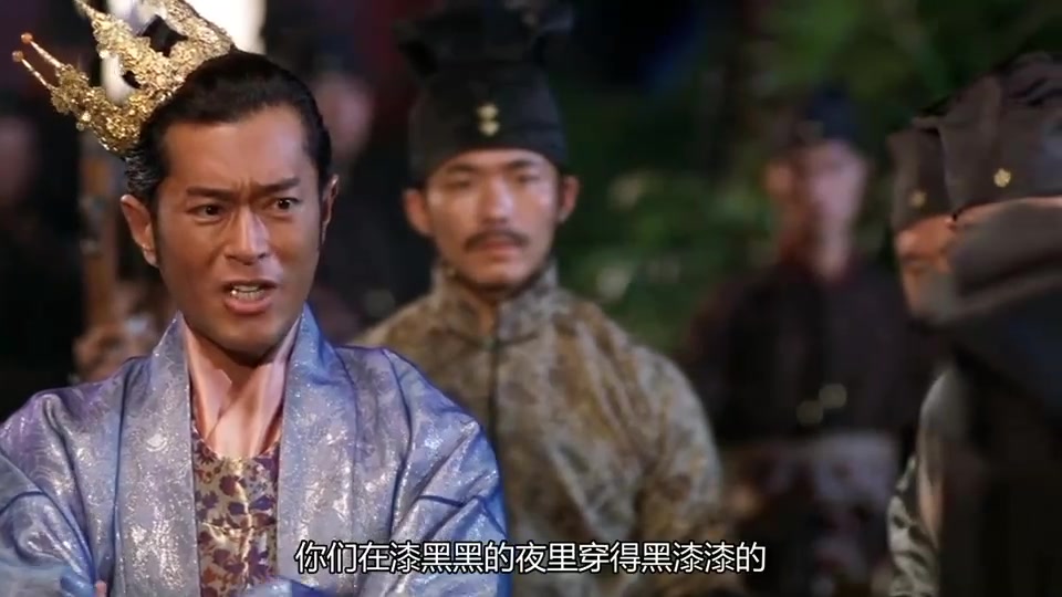 [图]《花田囍事2010》：皇上（古天乐）爆出谋朝篡位疑云