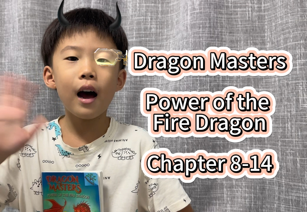 驯龙大师Dragon Masters Power of the Fire Dragon Chapter 814哔哩哔哩bilibili