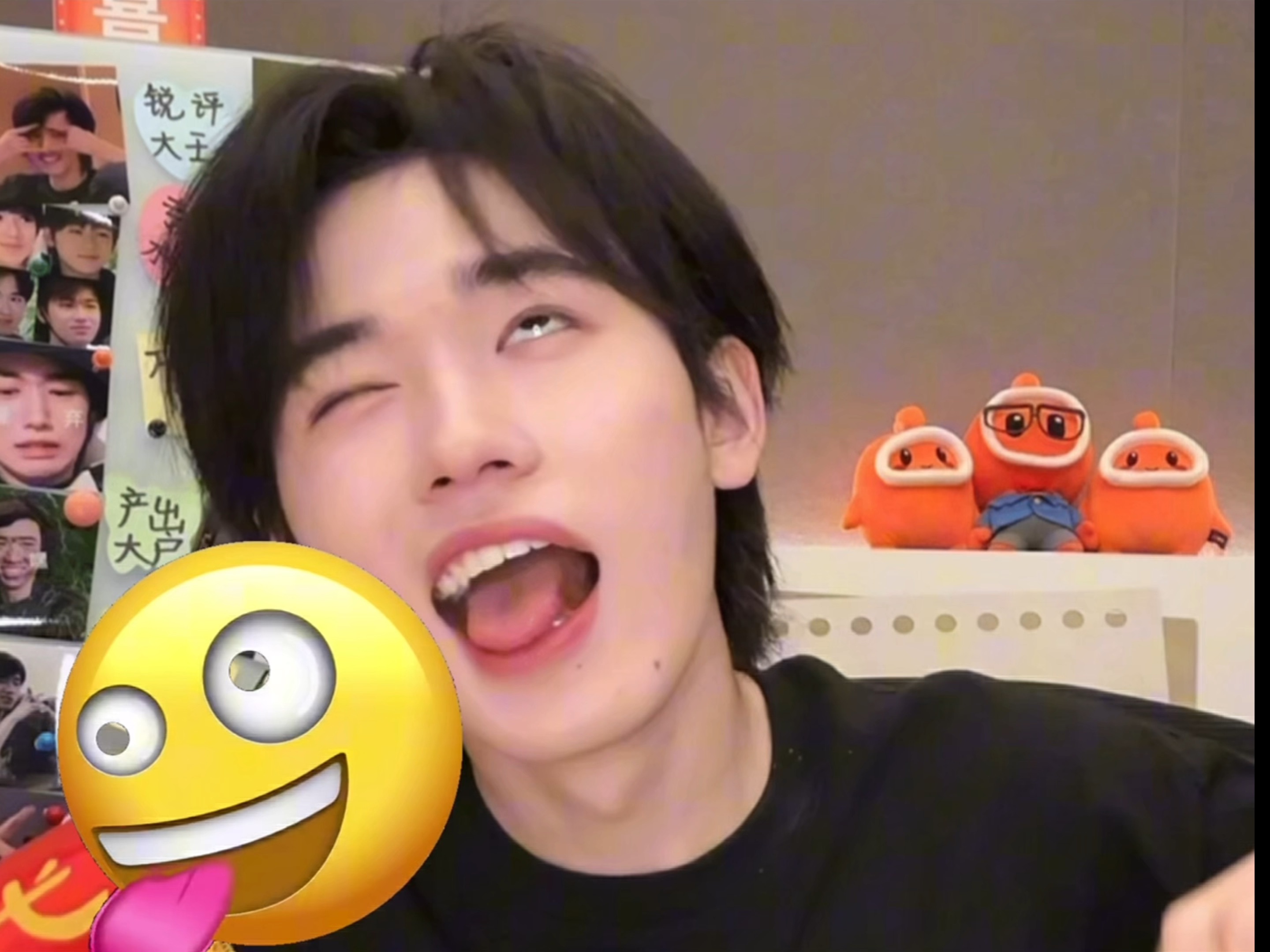 的表情比emoji丰富
