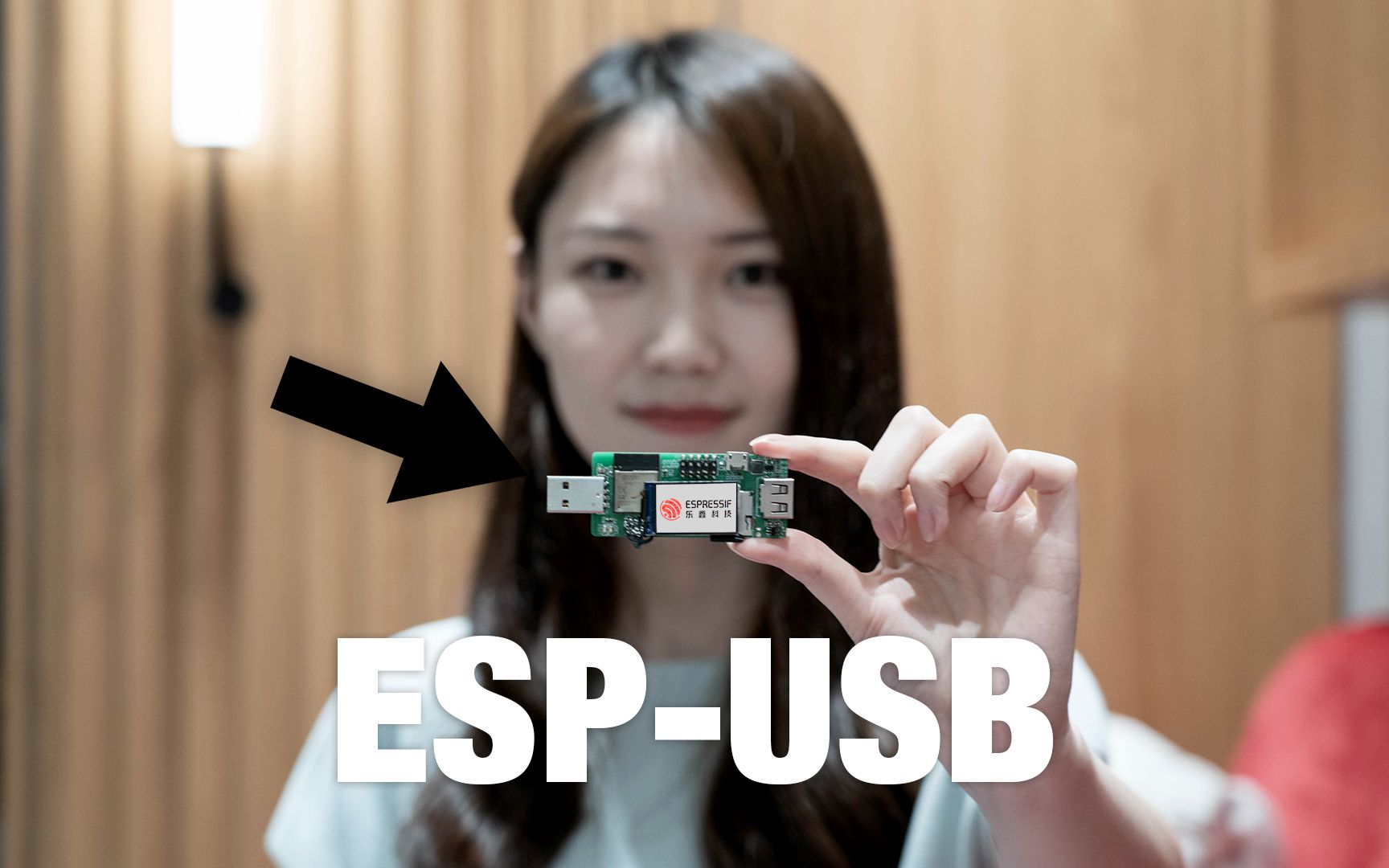 【乐鑫方案】| 乐鑫 ESPUSB 无线通信方案哔哩哔哩bilibili