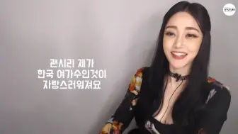 Tải video: 【Sera Ryu】前9MUSES成员SERA小姐姐看(G)I-DLE《LION》Queendom 舞台的反应（内附其他几组舞台完整reaction）