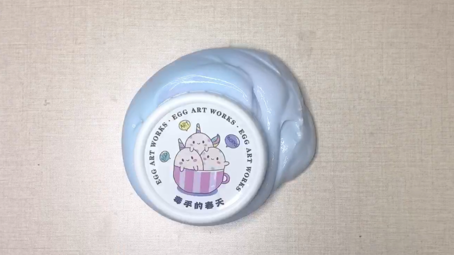 活动作品玩蛋蛋家毒手的春天我的春天来了吗