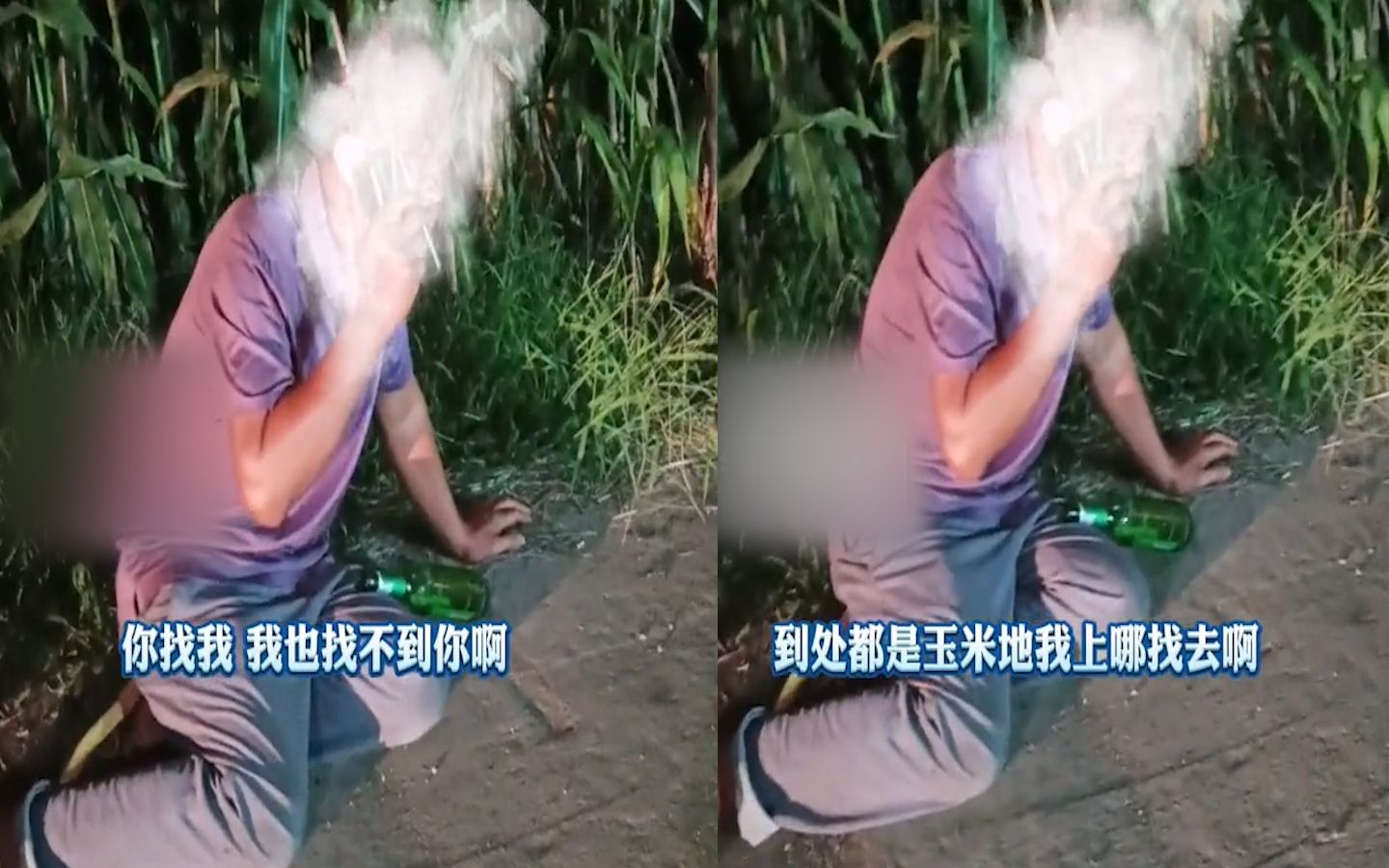 大哥喝醉打电话给媳妇,说话内容惹爆笑,手中动作亮了哔哩哔哩bilibili