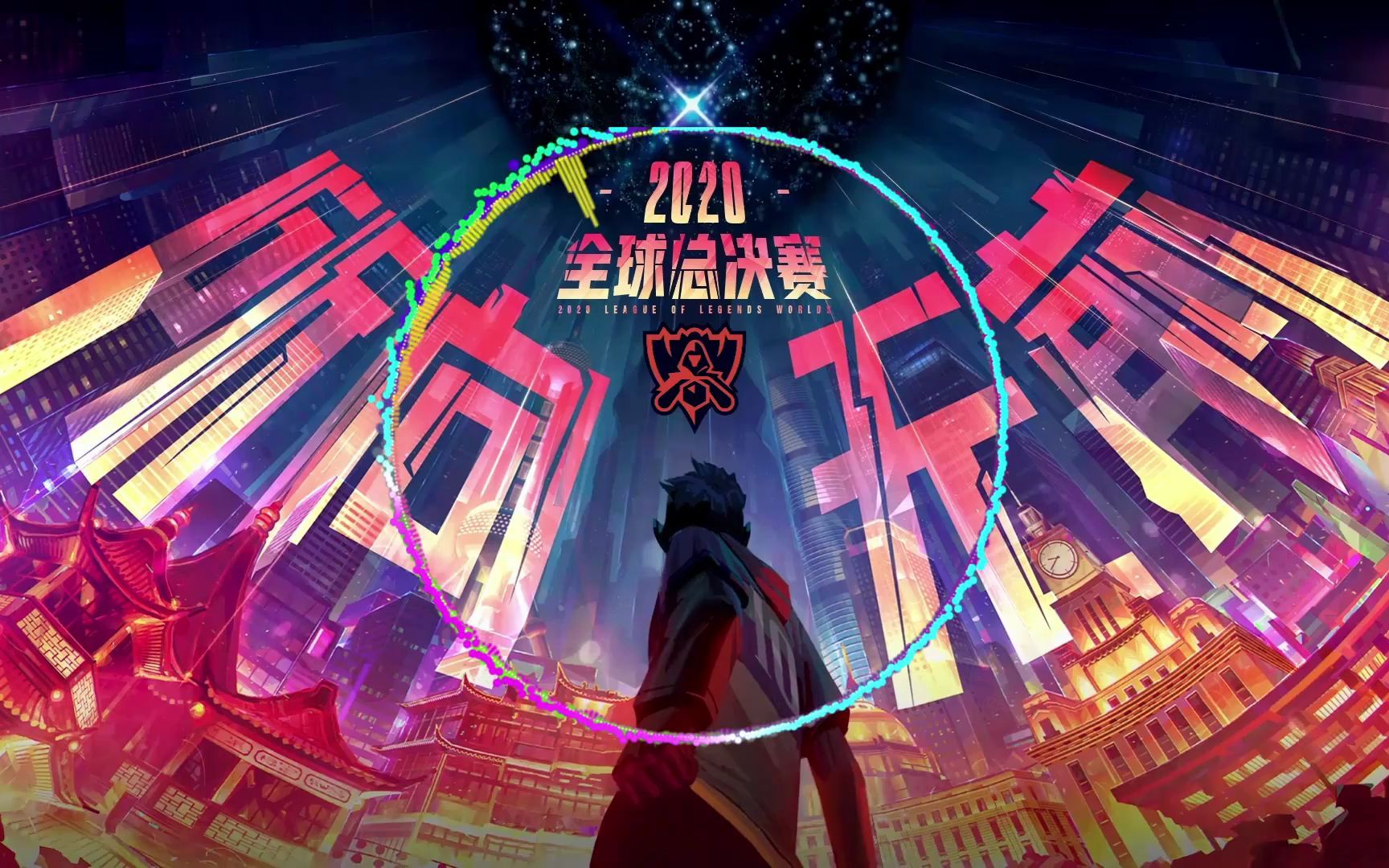 高燃虚拟歌姬中文翻唱英雄联盟s10主题曲所向无前