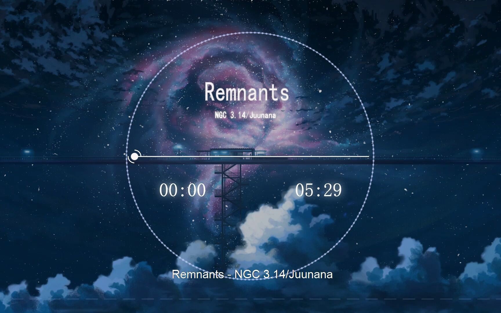 [图]歌曲推荐｜《 Remnants 》