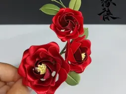 下载视频: 缠花｜卷边玫瑰 婚嫁