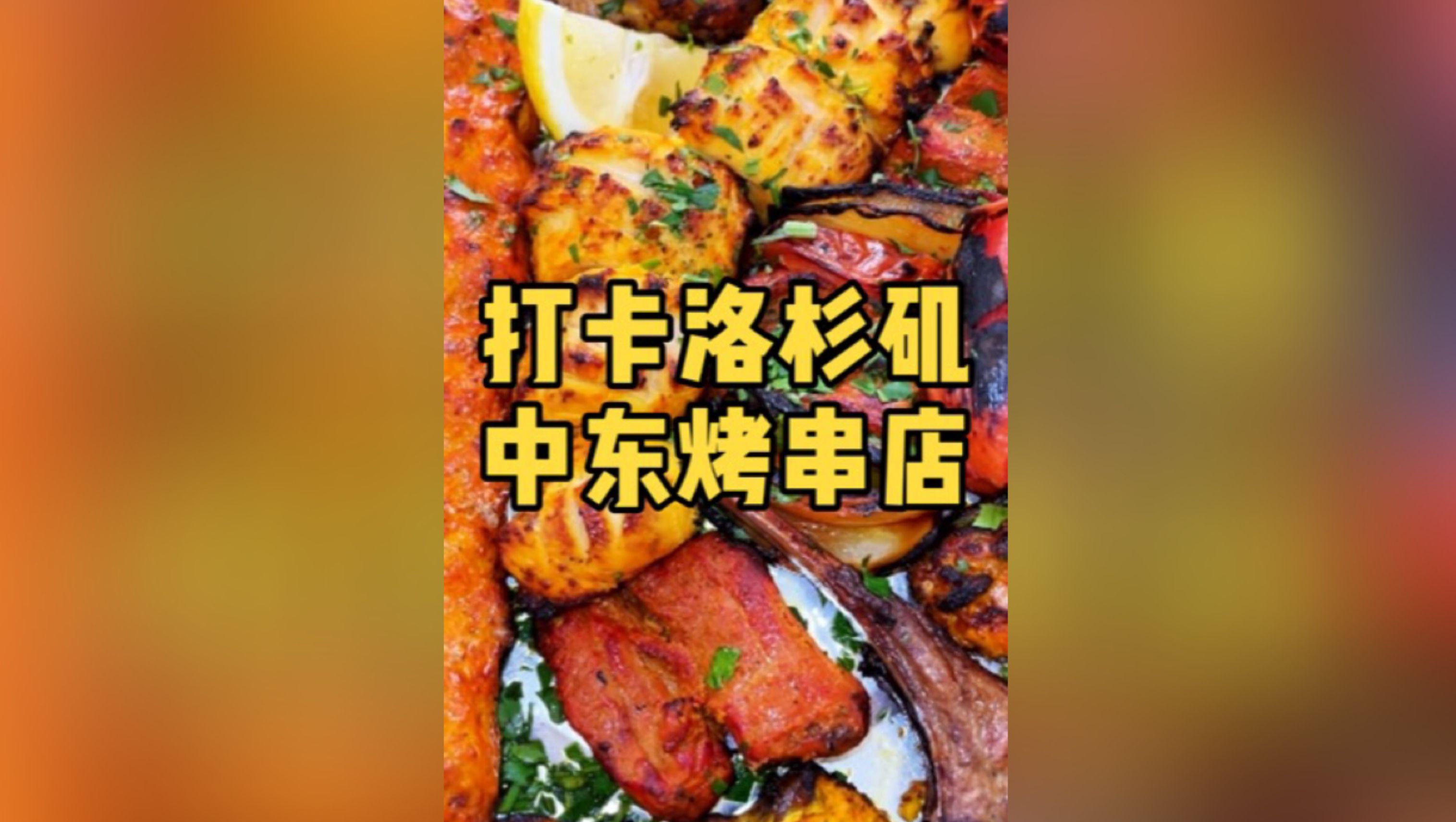 bilibili bilibili