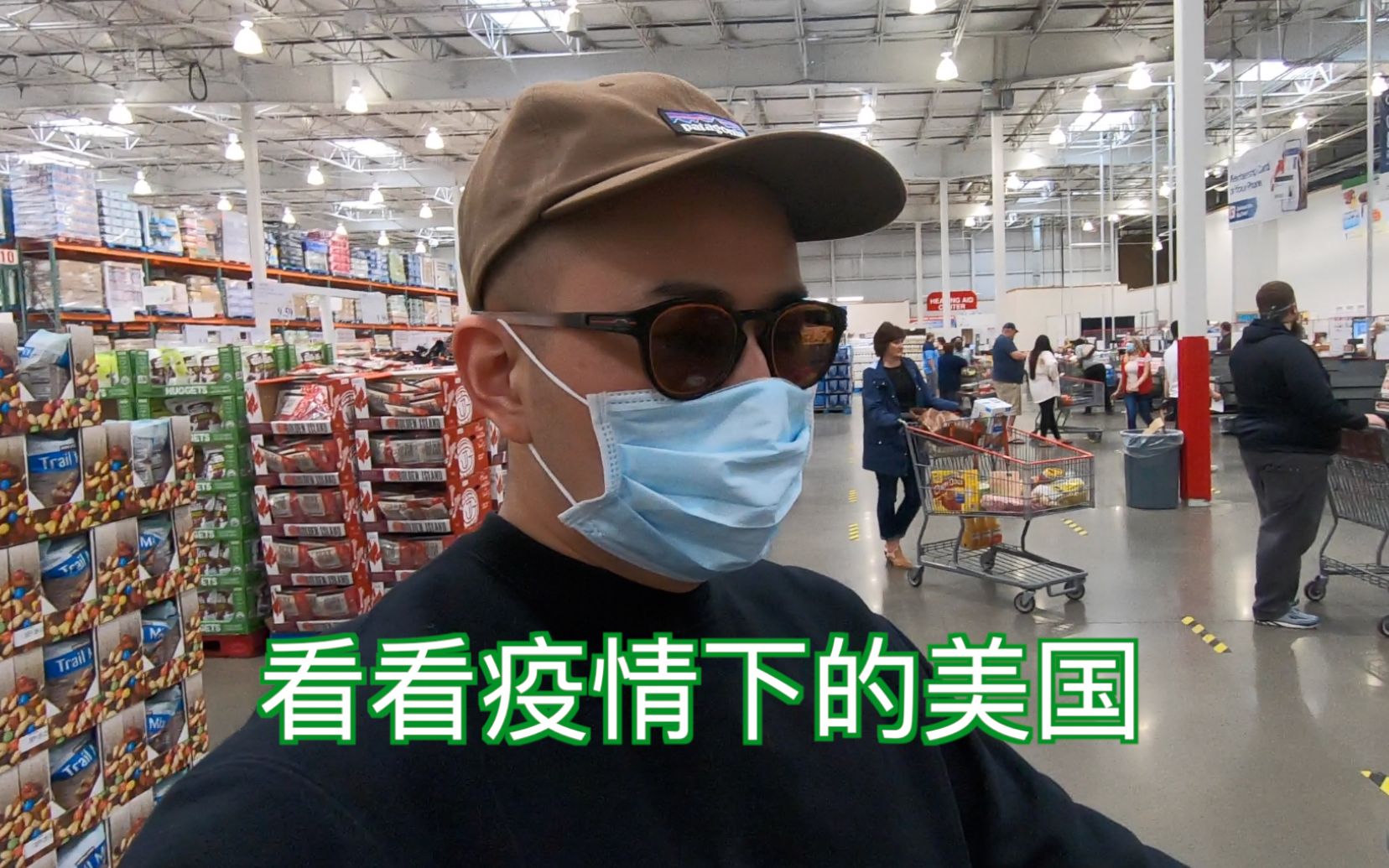 VLOG 出来看看疫情下的美国 邮局 加油站 COSTCO哔哩哔哩bilibili