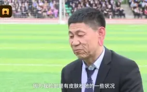 18岁小伙长一张老人脸 同学：他是佛系学霸