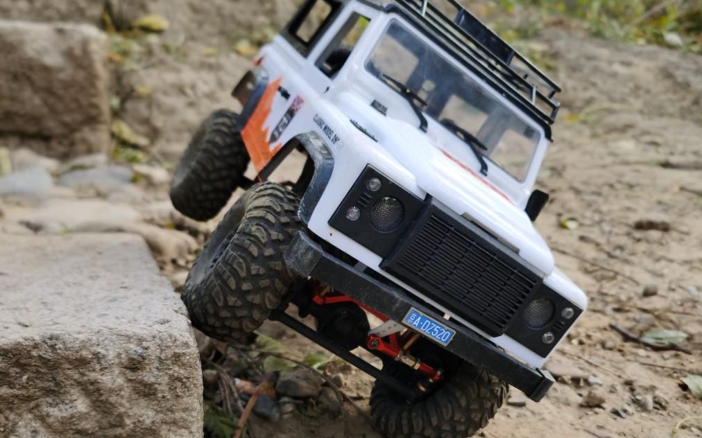 【rc模型】莽牛d90-无刷动力台阶测试.