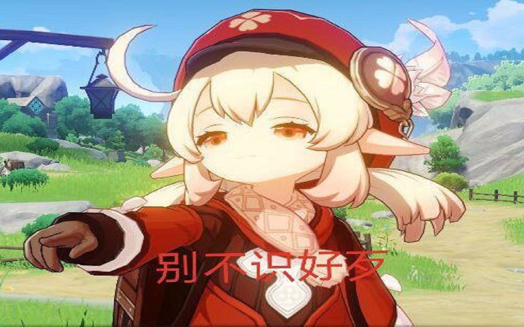 活动作品原神世界6尝试用可莉刮痧刮死公子