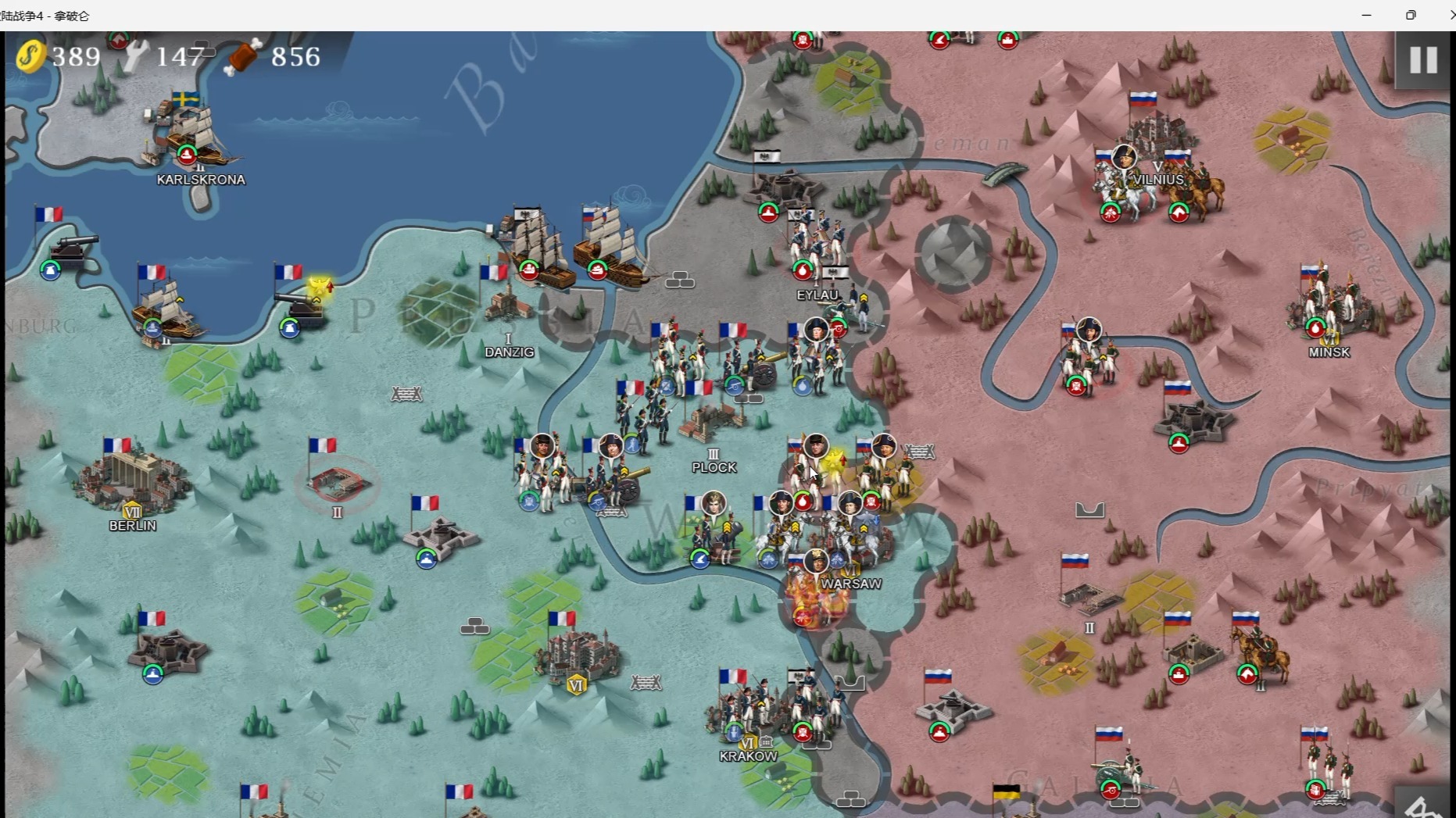 欧陆战争4 普鲁士的反击