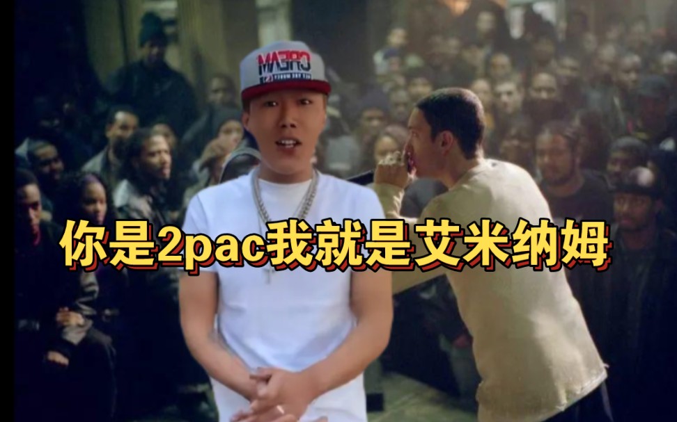 诺米地下八英里