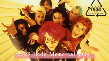 hide Memorial Day 2023 タオル hide Memorial Day 2023 タオル