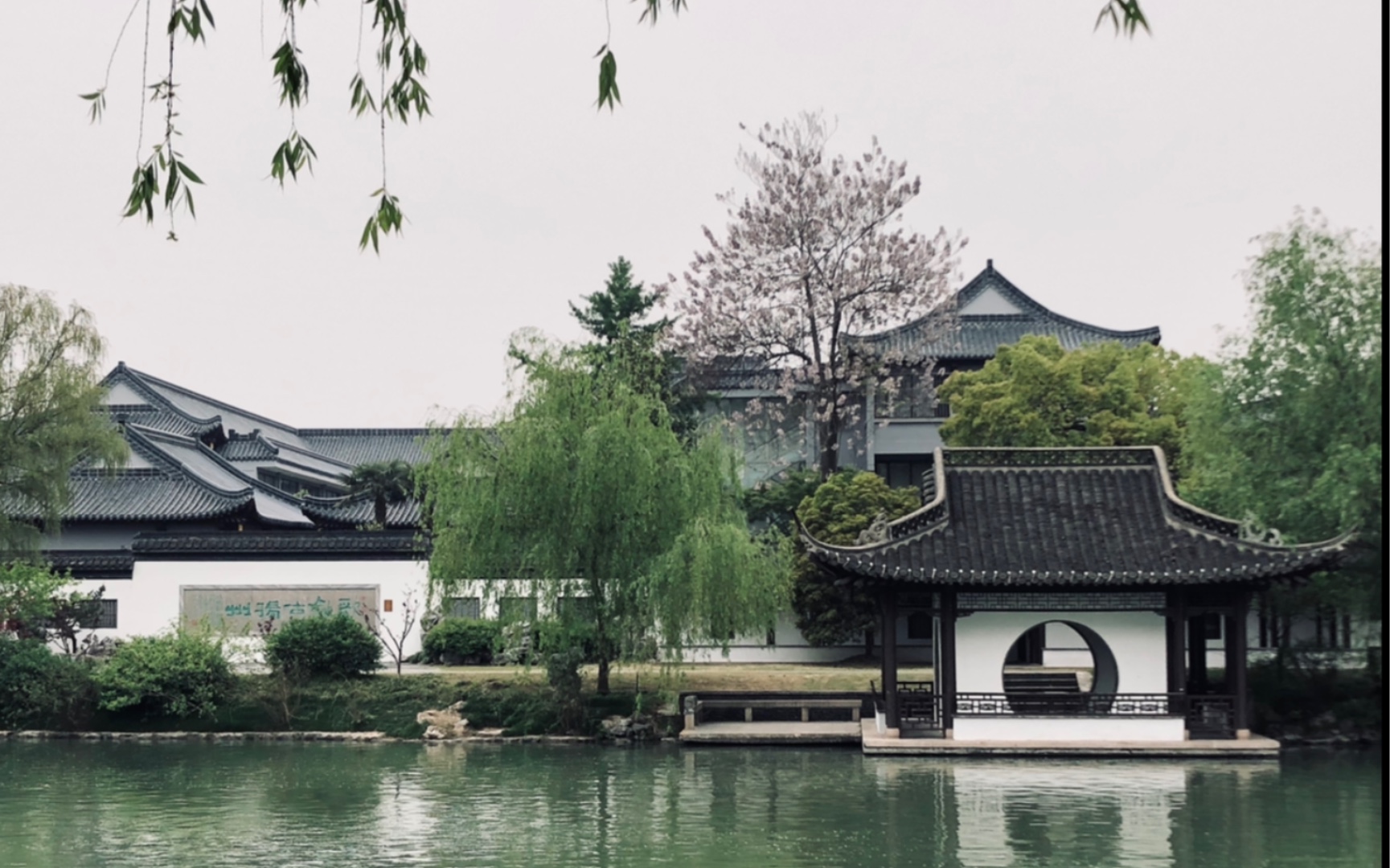 [图]烟雨唱扬州，三月下广陵