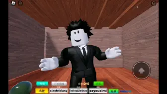 李蒲西大夫走路但是Roblox