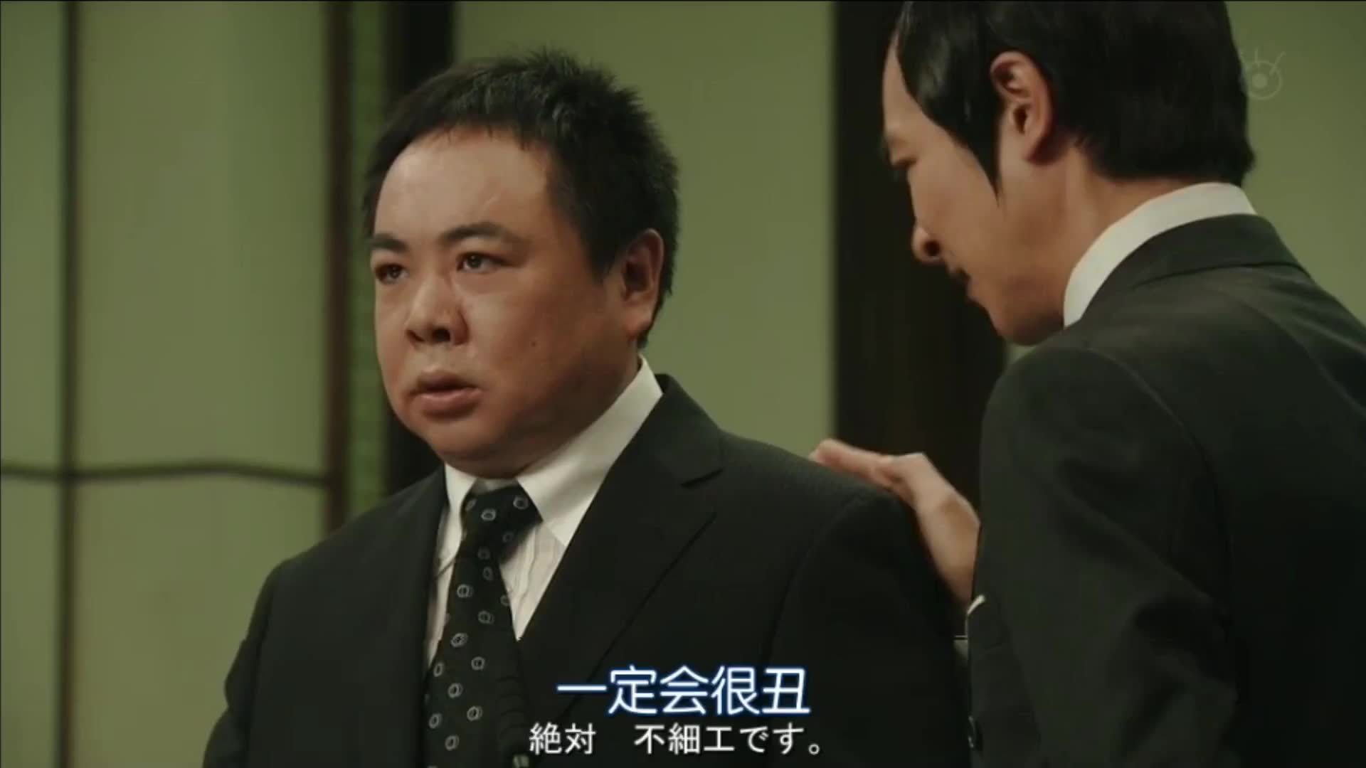 一般脱粪古美门律师_哔哩哔哩 (゜-゜)つロ 干杯~-bilibili