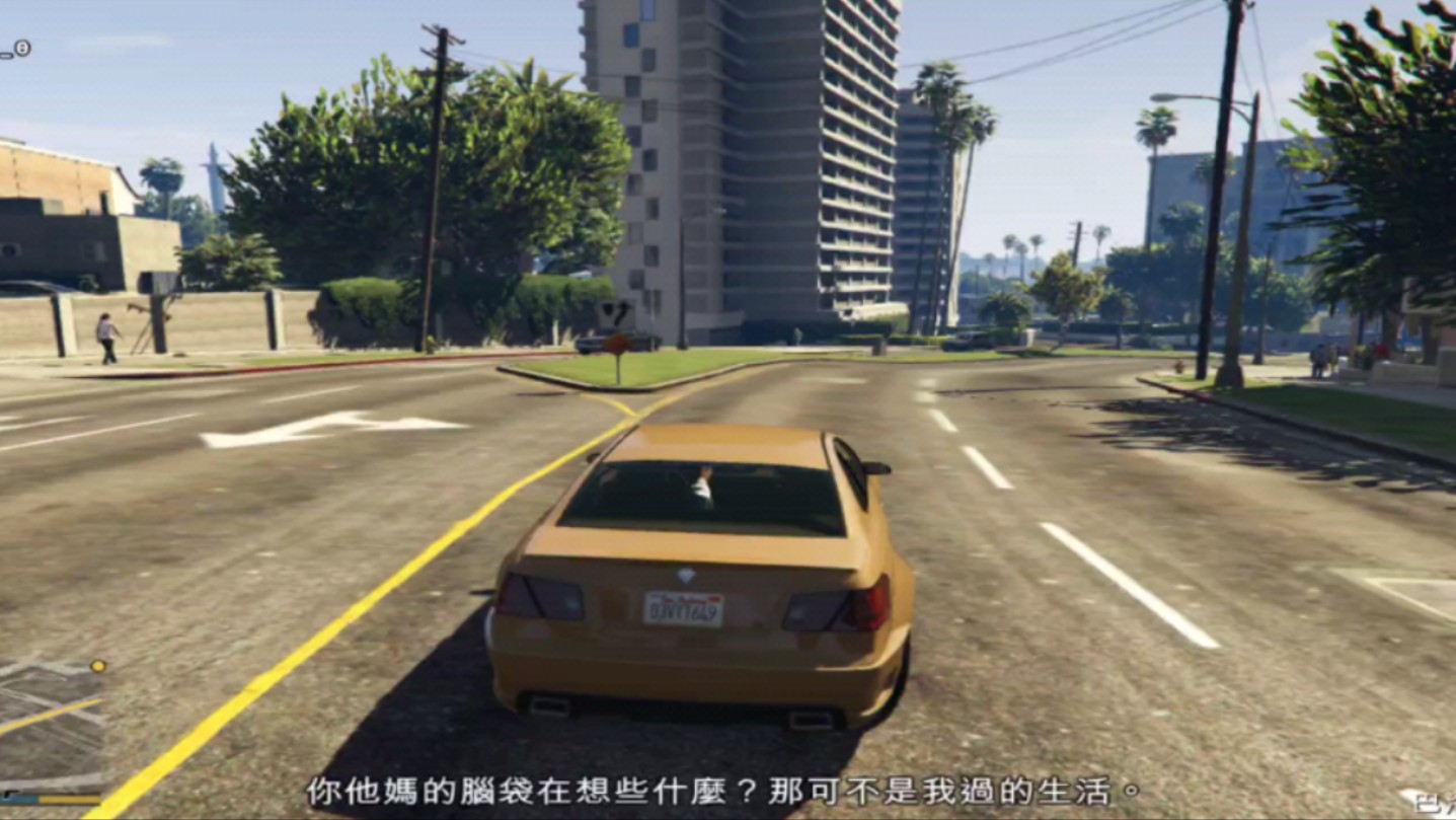 [图]骁龙8gen3用winlator8.0试玩gta5侠盗猎车手5锁30帧高画质，稳的一批完全手机可以通关了！