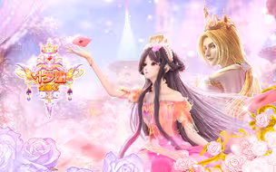 《叶罗丽-金鎏心》第1集 爱意盛放，初遇鎏金【5月国创】