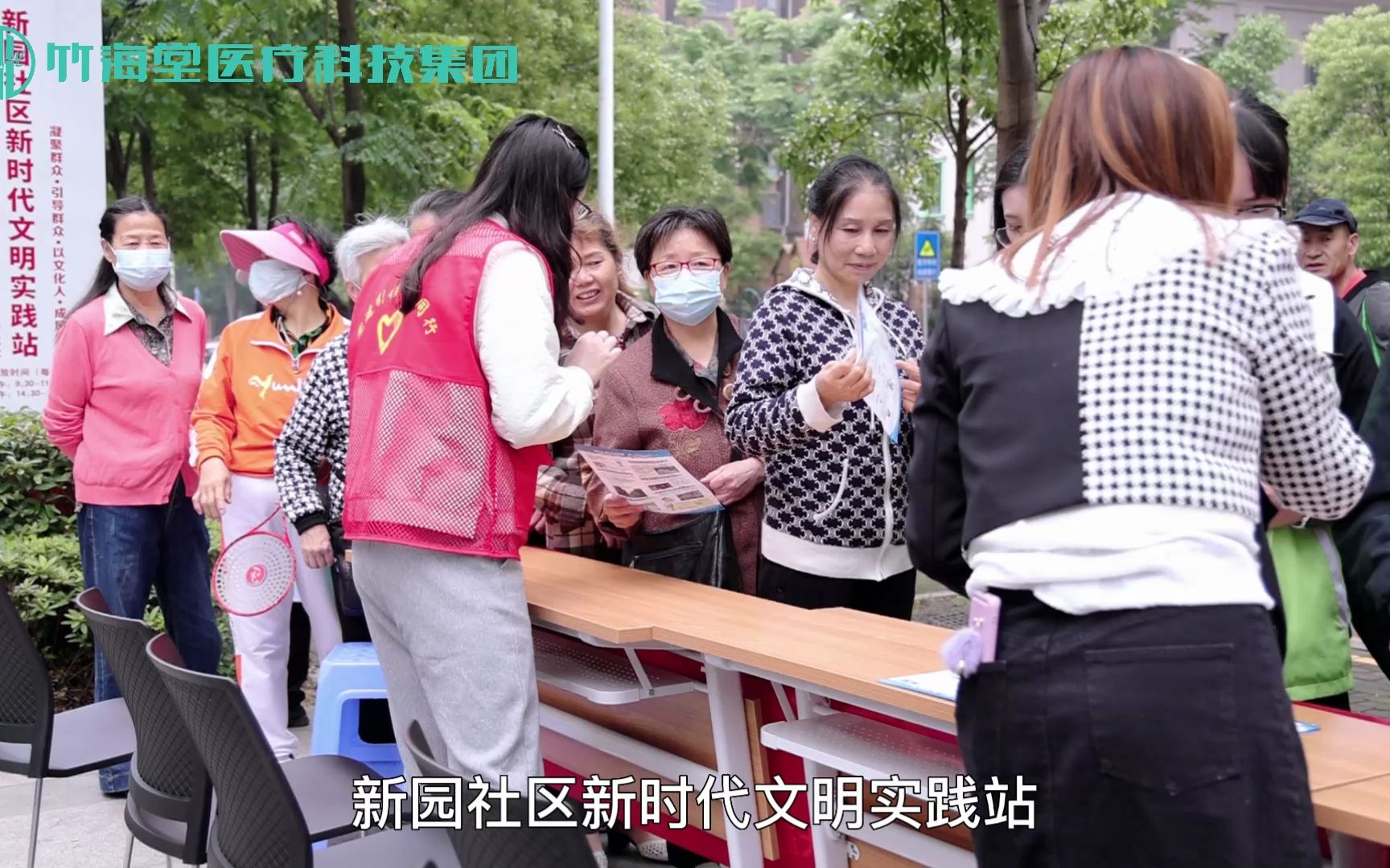 长沙:温情感恩母亲节 暖心义诊进社区
