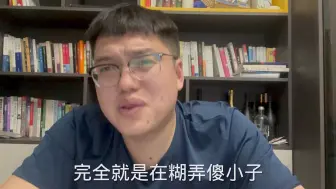 Tải video: 二手车贩子要没朋友了