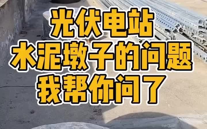 大连有可以做的吗哔哩哔哩bilibili