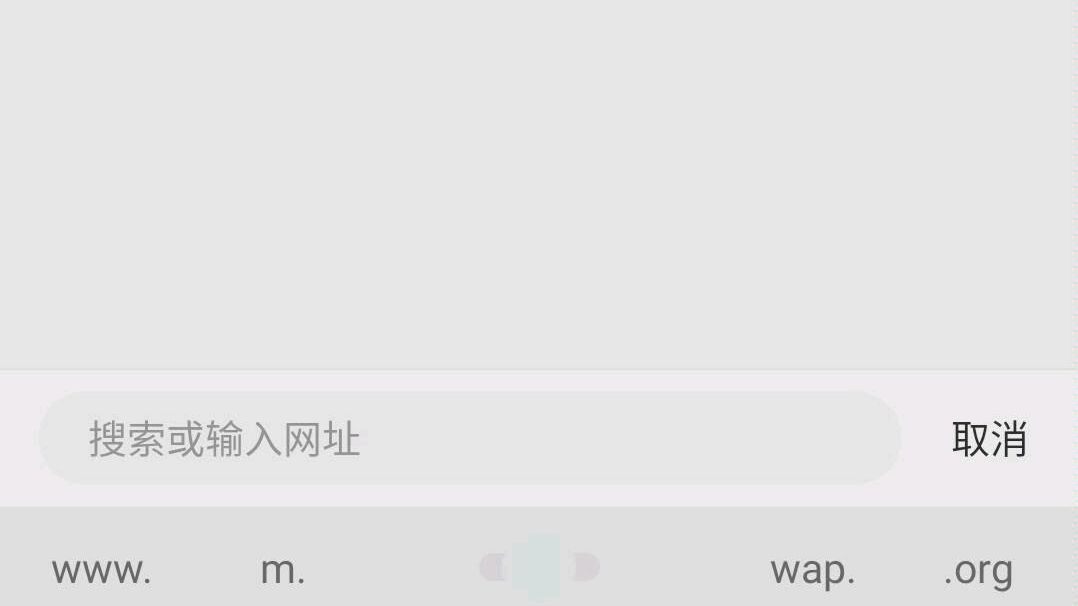 当你听从了硬核的半佛仙人的建议,在夸克浏览器搜索猛男的镜子哔哩哔哩bilibili