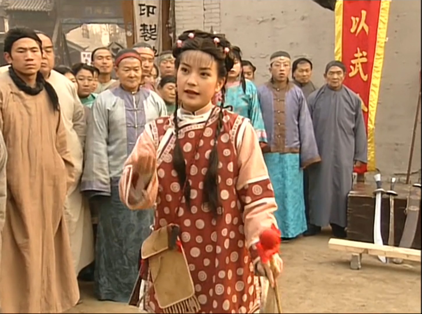 【还珠格格第一部】小燕子柳青柳红街头卖艺卖惨讨生活