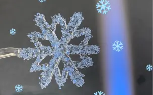 Tải video: 烧玻璃教程 烧片玻璃雪花