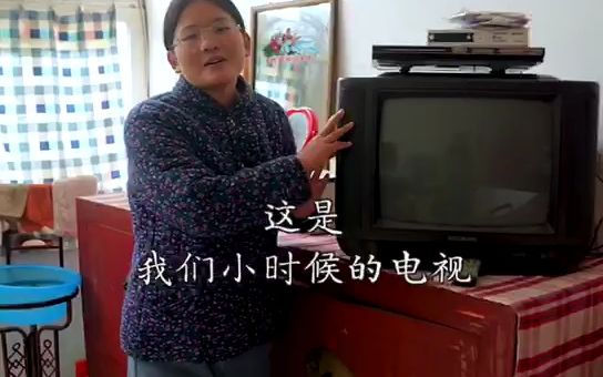 你来过陕北吗?住过陕北窑洞吗?哔哩哔哩bilibili