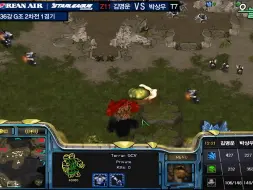 Download Video: [SC]【AI高清修复】2010韩航OSL S2小组赛：Zero vs Really【100人口差大翻盘】