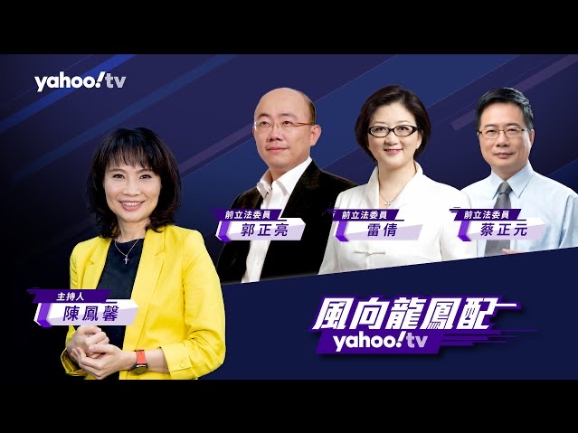 北约75年峰会拜登取暖最后一搏?