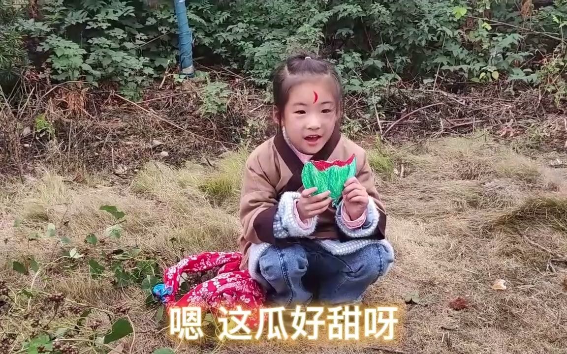 幼儿廉洁故事《包公回乡》哔哩哔哩bilibili