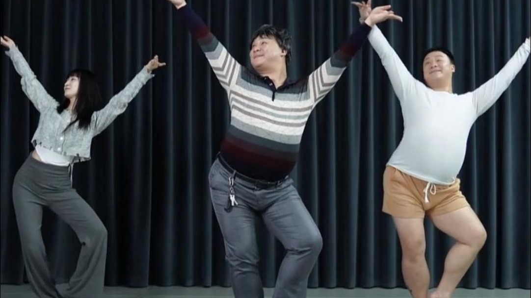 不提胖字 在线征集组合名字